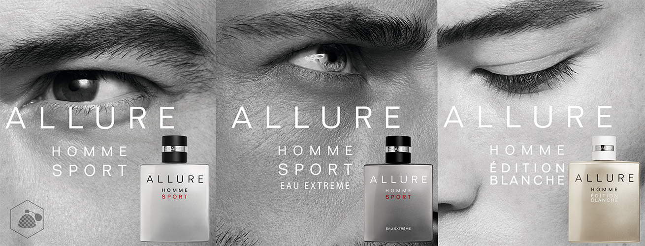 الور هوم شنل